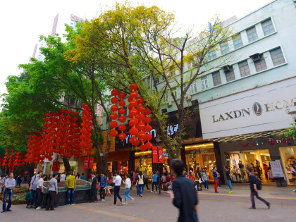 [TOUR LỄ 30/4 NOSHOPPING]  QUẢNG CHÂU - THÂM QUYẾN