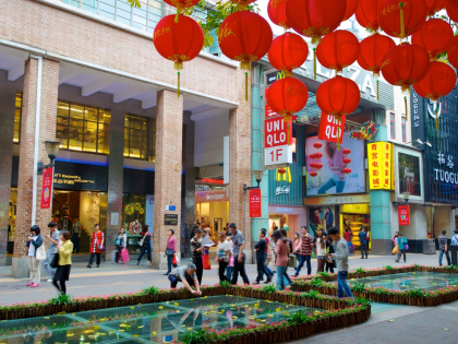 TOUR HONG KONG - THẨM QUYẾN - QUẢNG CHÂU - SA LOAN CỔ TRẤN | KHỞI HÀNH TỪ HÀ NỘI BAY VIETNAM AIRLINES