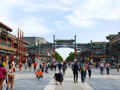 [TOUR NO SHOPPING] BẮC KINH MONO | KHỞI HÀNH TỪ HÀ NỘI