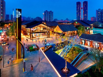 [TOUR NO SHOPPING] BẮC TÂN CƯƠNG MÙA HẠ | KHỞI HÀNH TỪ HỒ CHÍ MINH