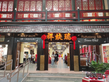 [TOUR NO SHOPPING] BẮC KINH - TÔ CHÂU - THƯỢNG HẢI - Ô TRẤN - HÀNG CHÂU | KHỞI HÀNH TỪ HỒ CHÍ MINH