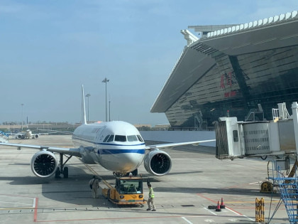 [TOUR NO SHOPPING] BẮC TÂN CƯƠNG MÙA HẠ (Khởi hành từ Hồ Chí Minh)