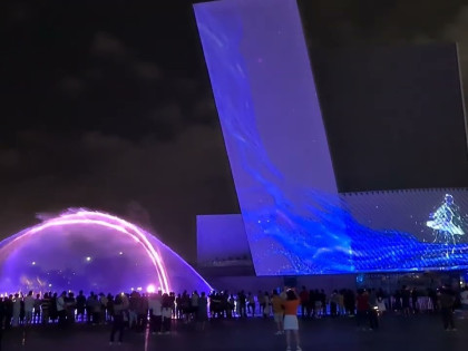 QUẢNG CHÂU – THÂM QUYẾN