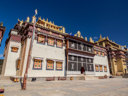 [TOUR NO SHOPPING] ĐẠI LÝ - LỆ GIANG - SHANGRILA (KHỞI HÀNH TỪ HỒ CHÍ MINH)