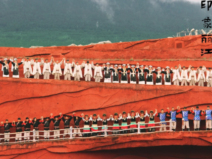 [TOUR LỄ 2/9] LỆ GIANG - ĐẠI LÝ - CÔN MINH