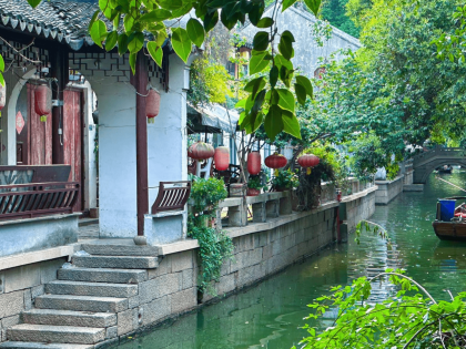 [TOUR NĂM MỚI] HÀNG CHÂU - Ô TRẤN - THƯỢNG HẢI - BẮC KINH | KHỞI HÀNH TỪ HỒ CHÍ MINH