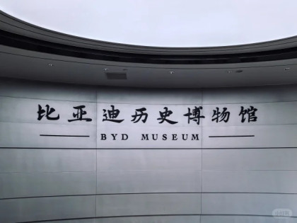 [TOUR NOSHOPPING]  QUẢNG CHÂU - THÂM QUYẾN