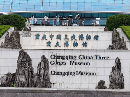 [TOUR NO SHOPPING] TRÙNG KHÁNH MONO | KHỞI HÀNH TỪ HỒ CHÍ MINH