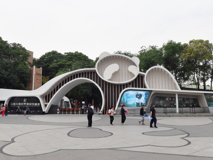 [TOUR NO SHOPPING] THÀNH ĐÔ - CỬU TRẠI CÂU – ĐÔ GIANG YỂN