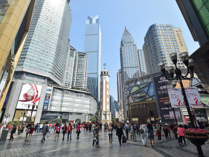 [TOUR NO SHOPPING] THÀNH ĐÔ - TRÙNG KHÁNH - HỒNG NHAI ĐỘNG - CÔNG VIÊN GẤU TRÚC THÀNH ĐÔ