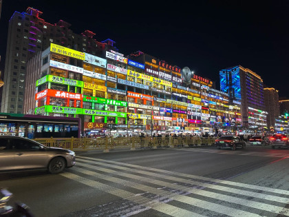 [TOUR NO SHOPPING] TRƯỜNG XUÂN - CÁT LÂM - TRƯỜNG BẠCH SƠN - DIÊN CÁT - TUYẾT HƯƠNG - CÁP NHĨ TÂN