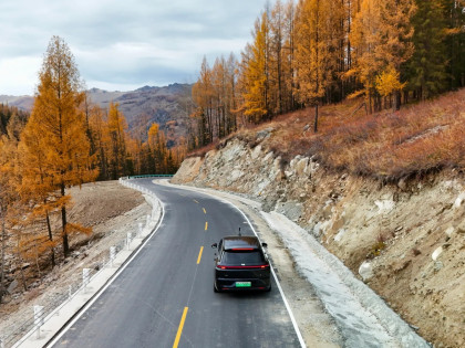 [TOUR NO SHOPPING] TÂN CƯƠNG CUNG ĐƯỜNG MÙA THU