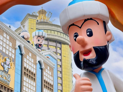 [TOUR NO SHOPPING] TÂN CƯƠNG CUNG ĐƯỜNG MÙA THU