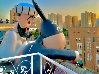 [TOUR NO SHOPPING] TÂN CƯƠNG CUNG ĐƯỜNG MÙA THU