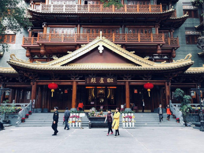 [TOUR NOSHOPPING]  QUẢNG CHÂU - THÂM QUYẾN