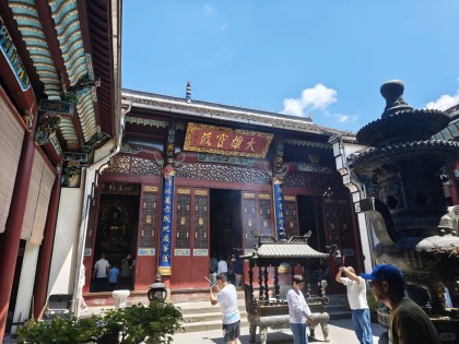 [TOUR HÀNH HƯƠNG NO SHOPPING] HÀNG CHÂU - CỬU HOA SƠN - PHỔ ĐÀ SƠN - THƯỢNG HẢI
