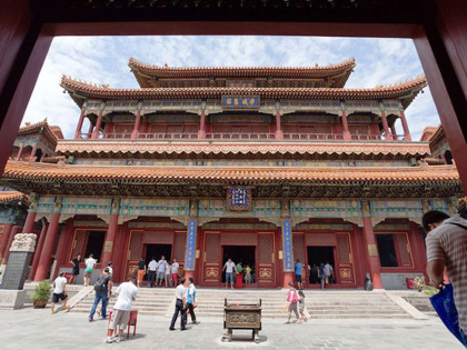 BẮC KINH - HÀNG CHÂU - TÔ CHÂU - THƯỢNG HẢI