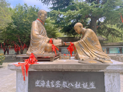 [TOUR LỄ 2/9] TÂY AN - LẠC DƯƠNG - TRỊNH CHÂU - KHAI PHONG