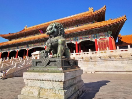 BẮC KINH - TÔ CHÂU - HÀNG CHÂU - THƯỢNG HẢI