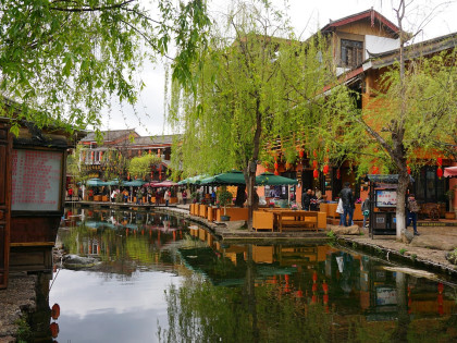 [TOUR LỄ 2/9] LỆ GIANG - ĐẠI LÝ - CÔN MINH