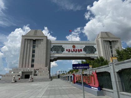 [TOUR NO SHOPPING] NỘI MÔNG CỔ MÙA THU
