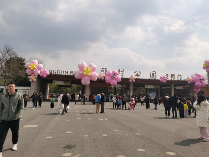 [TOUR NO SHOPPING] HÀNG CHÂU - Ô TRẤN - THƯỢNG HẢI | BAY AIR CHINA