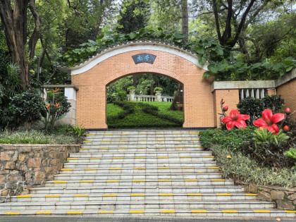 TOUR HONG KONG - THẨM QUYẾN - QUẢNG CHÂU - SA LOAN CỔ TRẤN | KHỞI HÀNH TỪ HÀ NỘI BAY VIETNAM AIRLINES