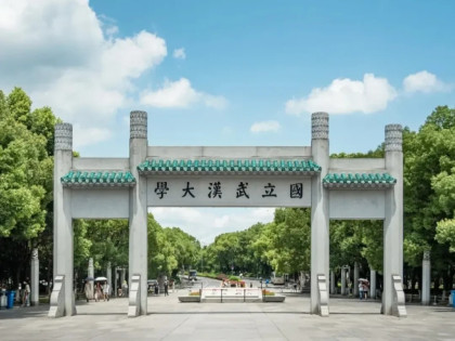 TOUR VŨ HÁN | GIANG THÀNH VŨ HÁN - HOÀNG HẠC LÂU - CẦU TRƯỜNG GIANG - ĐÔNG HỒ - CHÙA CỔ ĐỨC - PHỐ GIANG HÁN - TUYẾN ĐƯỜNG SẮT TRÊN KHÔNG QUANG CỐC - ĐƯỜNG LÊ HOÀNG BÌ