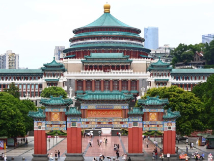 [TOUR NO SHOPPING] THÀNH ĐÔ - TRÙNG KHÁNH - HỒNG NHAI ĐỘNG - CÔNG VIÊN GẤU TRÚC THÀNH ĐÔ