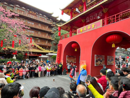 QUẢNG CHÂU – THÂM QUYẾN