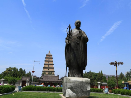 TOUR TÂY AN - LẠC DƯƠNG - TRỊNH CHÂU - KHAI PHONG | 5 NGÀY 4 ĐÊM