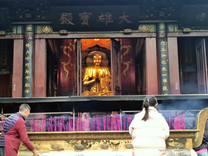 [TOUR NO SHOPPING] THÀNH ĐÔ - CỬU TRẠI CÂU - CHÙA CHIÊU GIÁC - LẠC SƠN ĐẠI PHẬT - NGA MI SƠN - CHÙA BÁO QUỐC