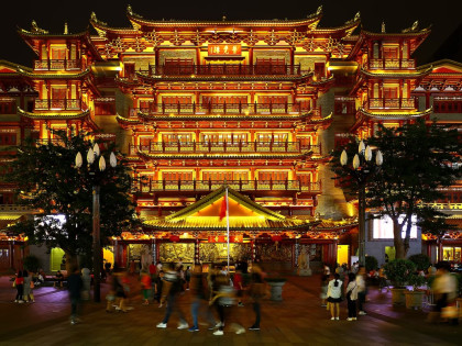 QUẢNG CHÂU – THÂM QUYẾN