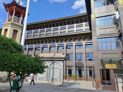 [TOUR NO SHOPPING] THANH HẢI - ĐÔN HOÀNG - TRƯƠNG DỊCH - LAN CHÂU