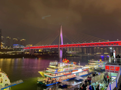TOUR THÀNH ĐÔ - TRÙNG KHÁNH - CỬU TRẠI CÂU