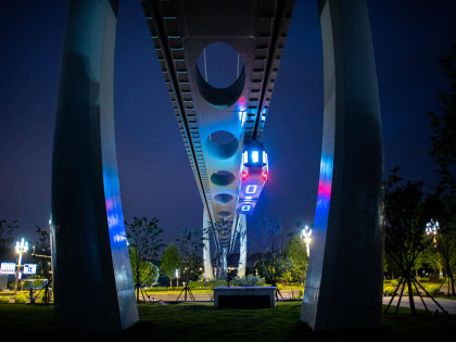 TOUR VŨ HÁN | GIANG THÀNH VŨ HÁN - HOÀNG HẠC LÂU - CẦU TRƯỜNG GIANG - ĐÔNG HỒ - CHÙA CỔ ĐỨC - PHỐ GIANG HÁN - TUYẾN ĐƯỜNG SẮT TRÊN KHÔNG QUANG CỐC - ĐƯỜNG LÊ HOÀNG BÌ