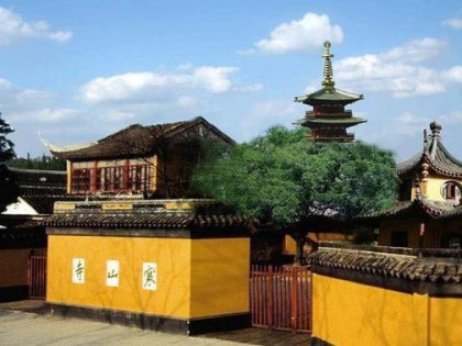 BẮC KINH - TÔ CHÂU - HÀNG CHÂU - THƯỢNG HẢI