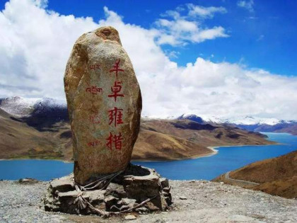 [TOUR NO SHOPPING] TÂY TẠNG: CUNG ĐIỆN POTALA - ĐẠI CHIÊU TỰ - HỒ YAMDROK - BẠCH THÁP TỰ - SÔNG BĂNG VĨNH CỬU - ĐẠI TU VIỆN TASHILHUNPO