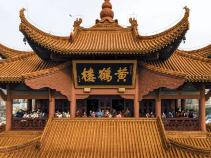 [TOUR NO SHOPPING] VŨ HÁN - KHAI PHONG - LẠC DƯƠNG - HOA SƠN - TÂY AN | KHỞI HÀNH TỪ HỒ CHÍ MINH