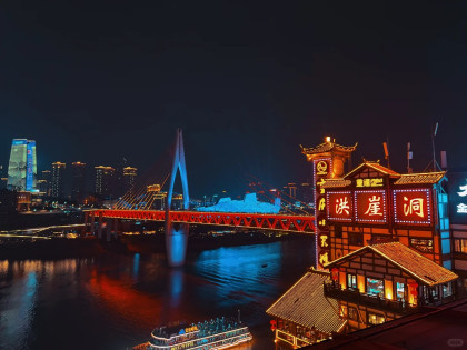 [TOUR NO SHOPPING] THÀNH ĐÔ - TRÙNG KHÁNH - HỒNG NHAI ĐỘNG - CÔNG VIÊN GẤU TRÚC THÀNH ĐÔ