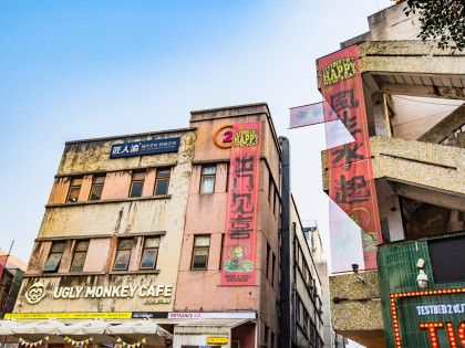 [TOUR NO SHOPPING] TRÙNG KHÁNH - CỬU TRẠI CÂU | KHỞI HÀNH TỪ HỒ CHÍ MINH
