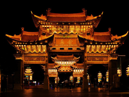 [TOUR LỄ 2/9] LỆ GIANG - ĐẠI LÝ - CÔN MINH