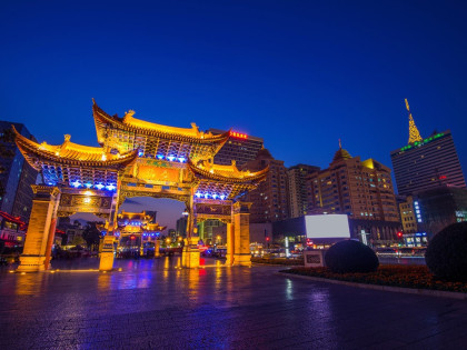 [TOUR LỄ 2/9] LỆ GIANG - ĐẠI LÝ - CÔN MINH