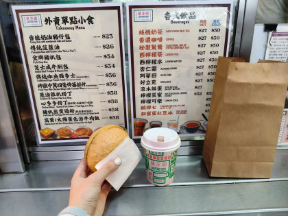 [TOUR NO SHOPPING] HONG KONG - THÂM QUYẾN | KHỞI HÀNH TỪ HỒ CHÍ MINH