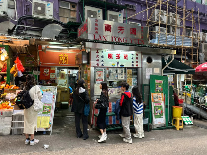 [TOUR NO SHOPPING] HONG KONG – XỨ CẢNG THƠM