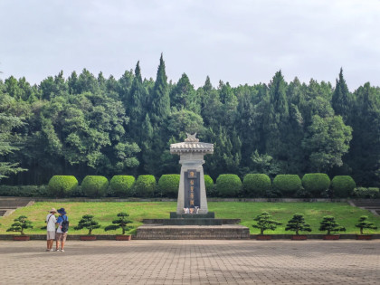 [TOUR LỄ 2/9] TÂY AN - LẠC DƯƠNG - TRỊNH CHÂU - KHAI PHONG