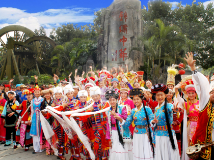 TOUR HONG KONG - THẨM QUYẾN - QUẢNG CHÂU - SA LOAN CỔ TRẤN | KHỞI HÀNH TỪ HÀ NỘI BAY VIETNAM AIRLINES