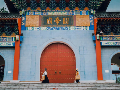 MÓNG CÁI - ĐÔNG HƯNG