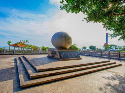 MÓNG CÁI - ĐÔNG HƯNG