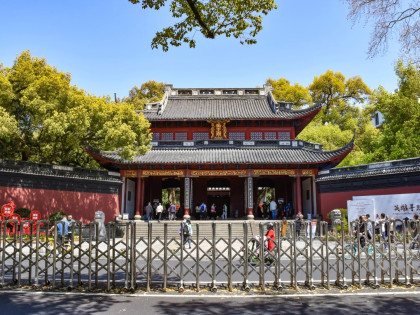 TOUR BẮC KINH - HÀNG CHÂU - THƯỢNG HẢI
